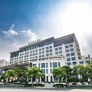 ***** Hotel Jinke Grand China